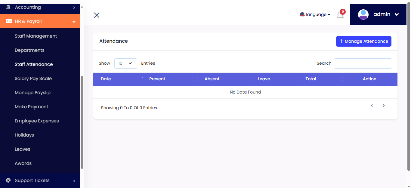 HR Screenshot 4