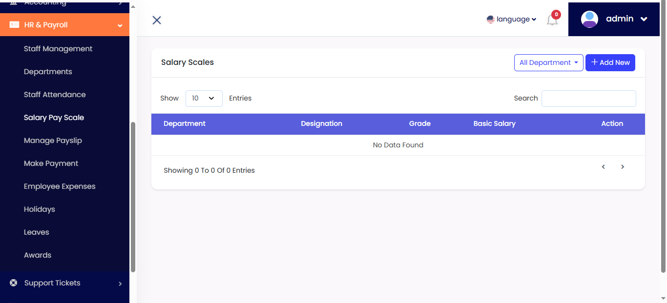 HR Screenshot 5